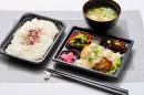日替わり弁当
