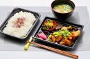 日替わり弁当