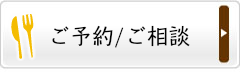 日替わり弁当