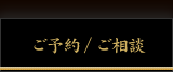 俵や